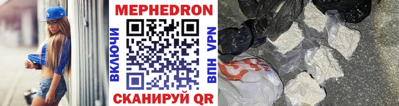 Виды наркоты Миньяр КОКАИН  Каннабис  Меф мяу мяу  АМФ  Гашиш  A-PVP 