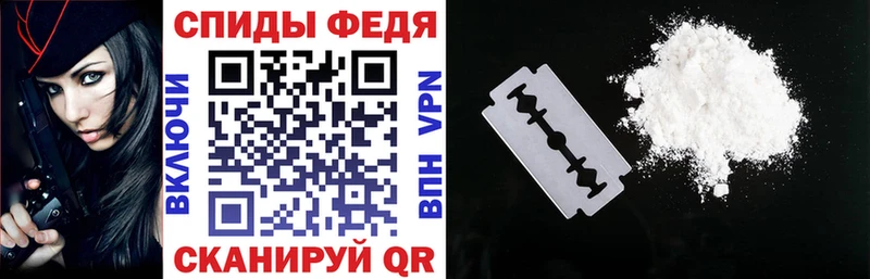Амфетамин Premium  Миньяр 