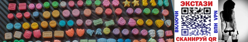 хочу Миньяр ОМГ ОМГ ССЫЛКА Экстази диски
