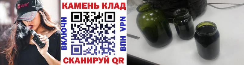 кракен   как найти наркотики  Миньяр  ГАШИШ VHQ 