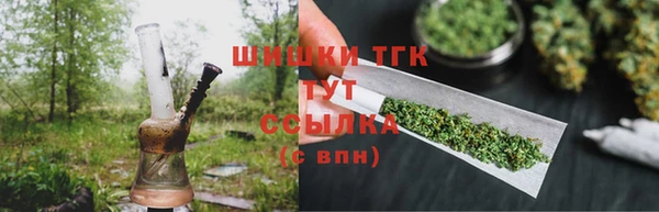 мескалин Арсеньев