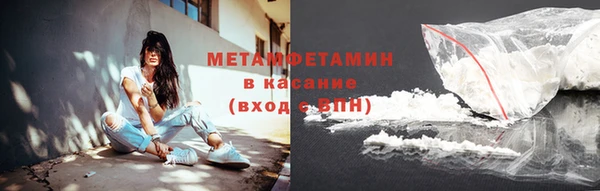марки lsd Армянск