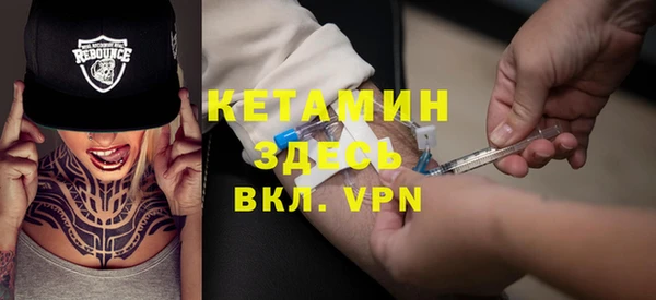 марки lsd Армянск