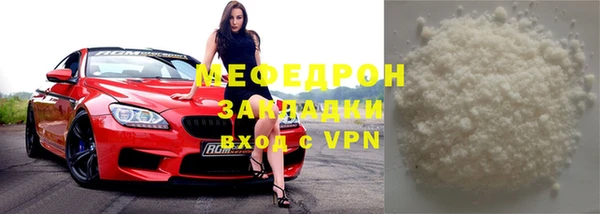 марки lsd Армянск