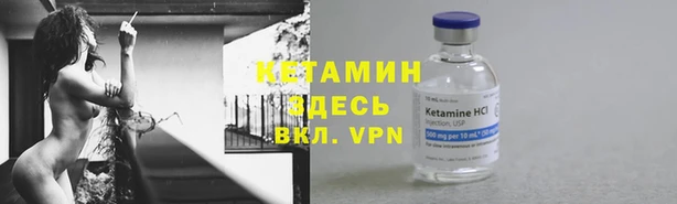 марки lsd Армянск