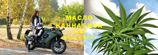 мескалин Арсеньев