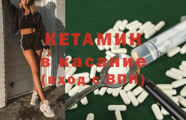 марки lsd Армянск