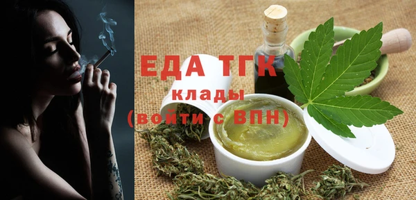 каннабис Аркадак