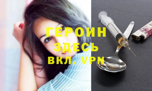 марки lsd Армянск