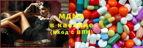 каннабис Аркадак