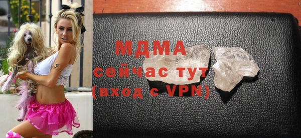 марки lsd Армянск