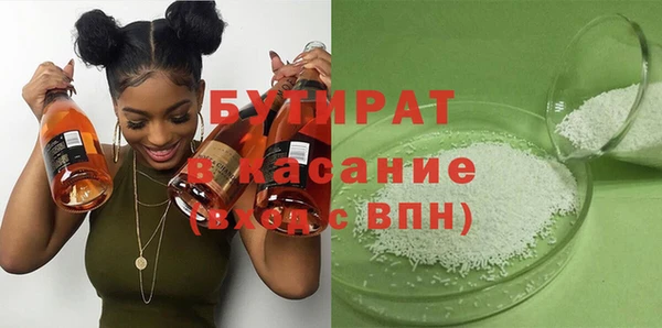 каннабис Аркадак