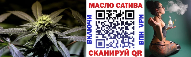 купить цена Миньяр hydra как войти ТГК вейп